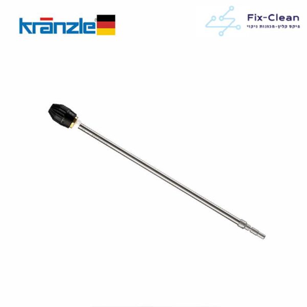 קנה לגרניק באורך 50 סמ Kranzle