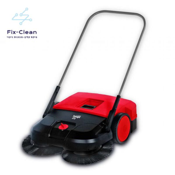 Hagga 375 מטאטא מכני