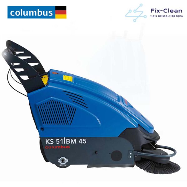 מטאטא מכני קולומבוס KS-51-BM-45