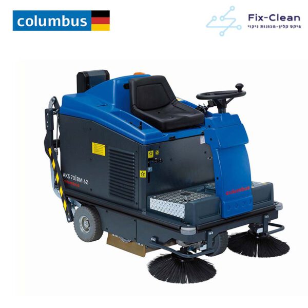 מטאטא רכוב קולומבוס AKS-70-BM-62