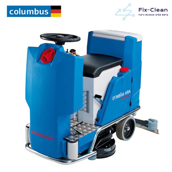 מכונת שטיפה לרצפות <br/> קולומבוס ARA-66-BM-70