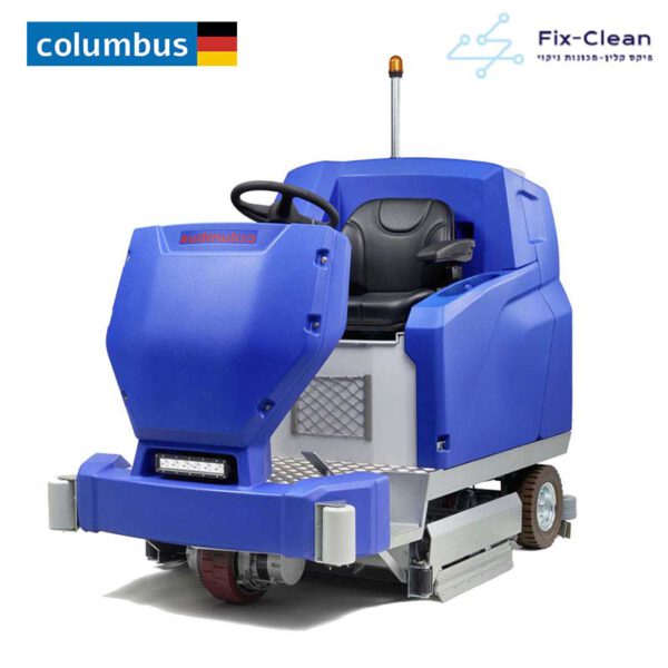 מכונת שטיפה לרצפות קולומבוס ARA-100-BM-200