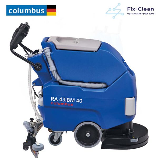 מכונת שטיפה לרצפות <br/> קולומבוס RA-43-B-40IL