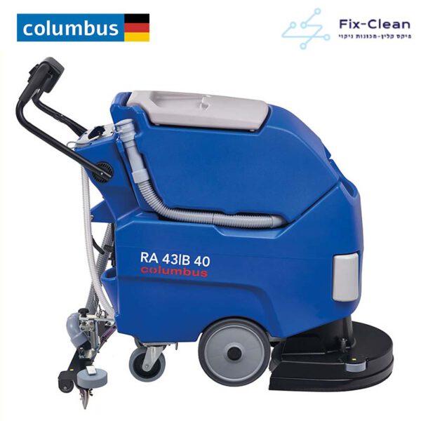 מכונת שטיפה לרצפות <br/> קולומבוס RA-43-BM-40IL