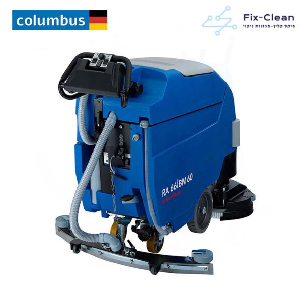 מכונת שטיפה לרצפות <br/> קולומבוס RA-66-BM-60IL