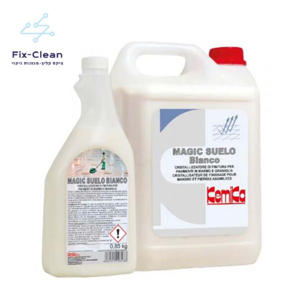 מג'יק סולו ביאנקו - Magic Suelo Bianco