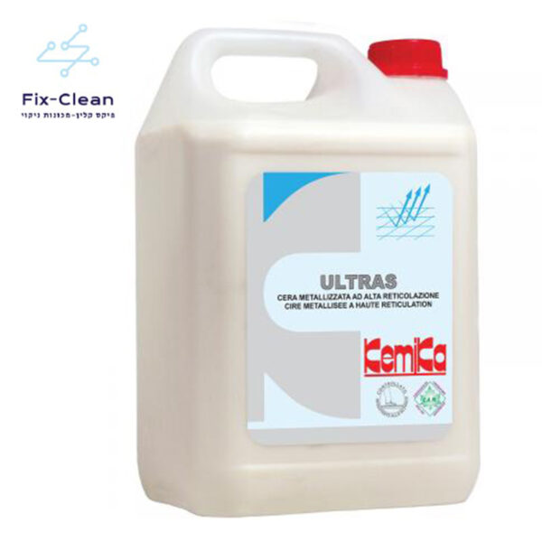 אולטראס - ULTRAS