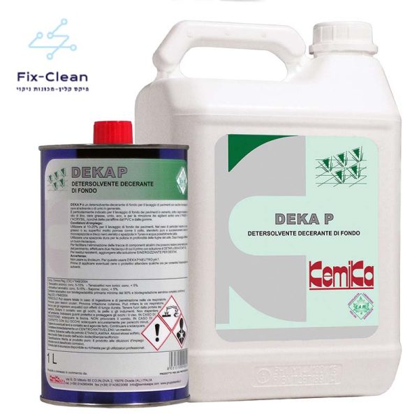 דקה פי - DEKA P