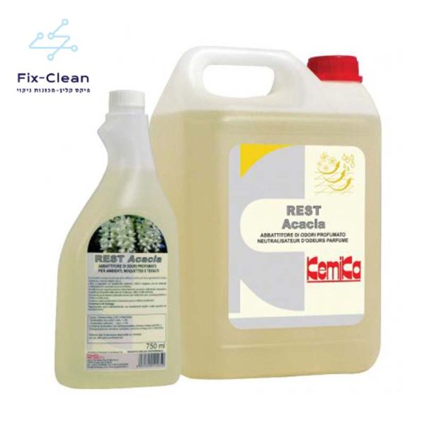 Rest Acacia - רסטה קוקיה – מסיר כתמים מריפודים