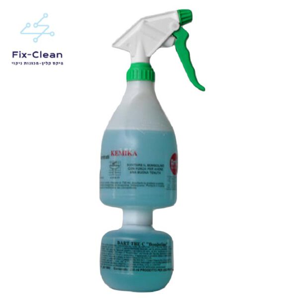 BOOMBOLINA - בומבלינה