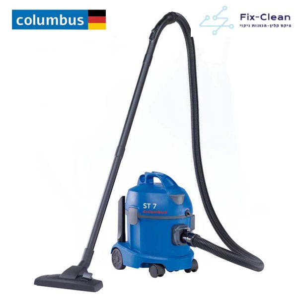 שואב אבק  COULUMBUS ST7