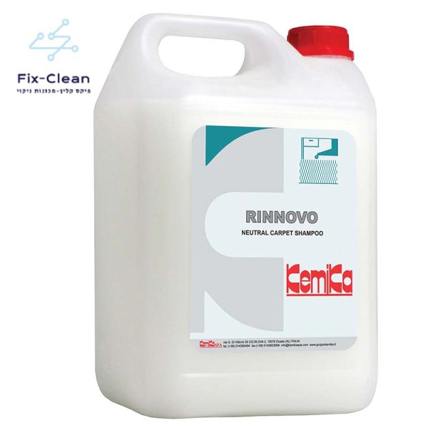 שמפו לשטיחים - RINNOVO