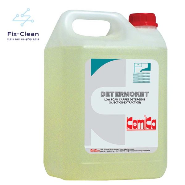 דטר מוקט - DETER MOKET