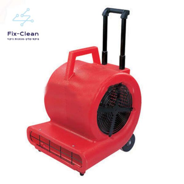 בלאוור 3 מצבים עם טרולי