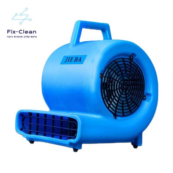 בלוואר ללא טרולי