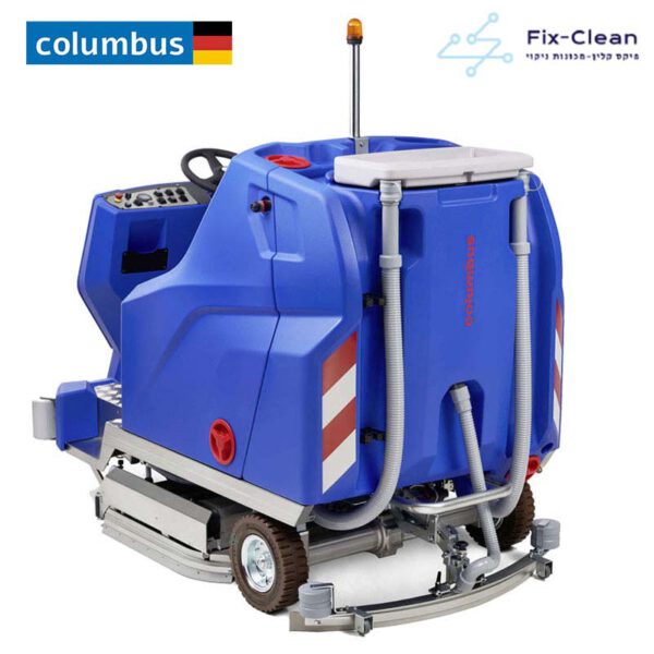 מכונת שטיפה לרצפות קולומבוס ARA-100-BM-200