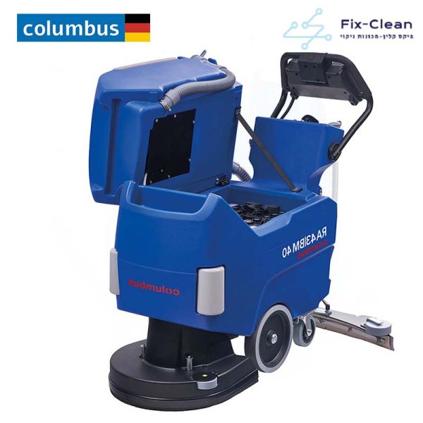 מכונת שטיפה לרצפות <br/> קולומבוס RA-43-BM-40IL
