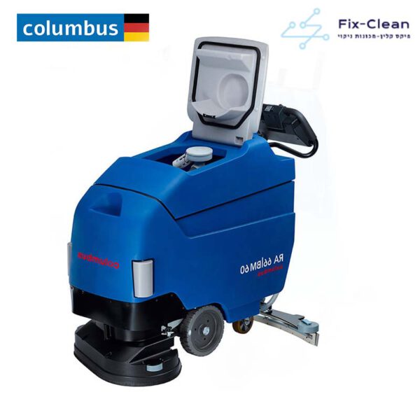 מכונת שטיפה לרצפות <br/> קולומבוס RA-66-BM-60IL