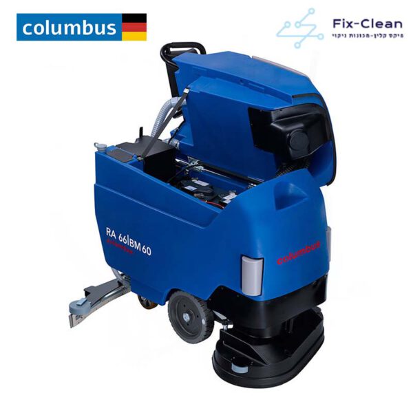 מכונת שטיפה לרצפות <br/> קולומבוס RA-66-BM-60IL