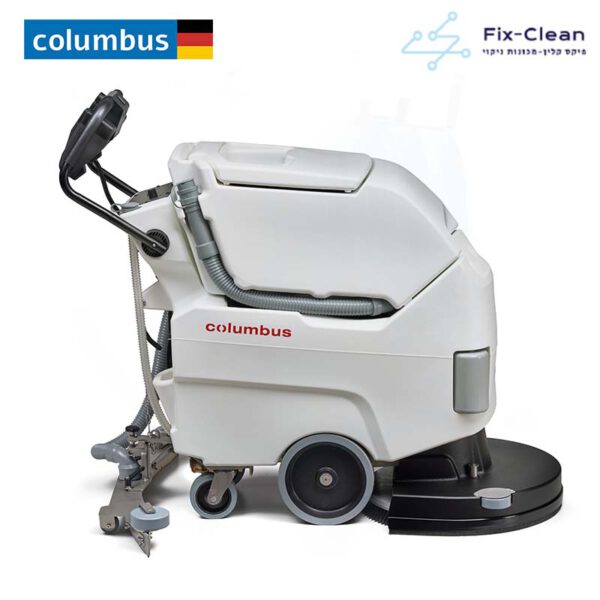 מכונת שטיפה אנטי-בקטריאלית לרצפות <br/> קולומבוס RA-55-BM-40INOX