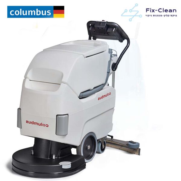 מכונת שטיפה אנטי-בקטריאלית לרצפות <br/> קולומבוס RA-55-BM-40INOX