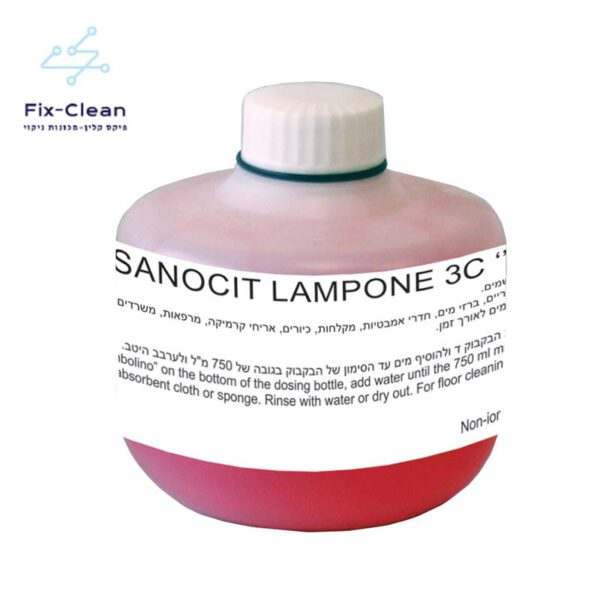 BOOMBOLINA - בומבלינה