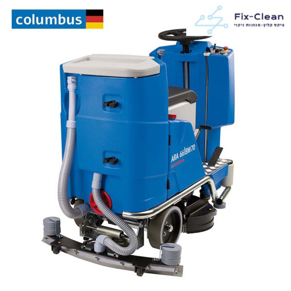 מכונת שטיפה לרצפות <br/> קולומבוס ARA-66-BM-70